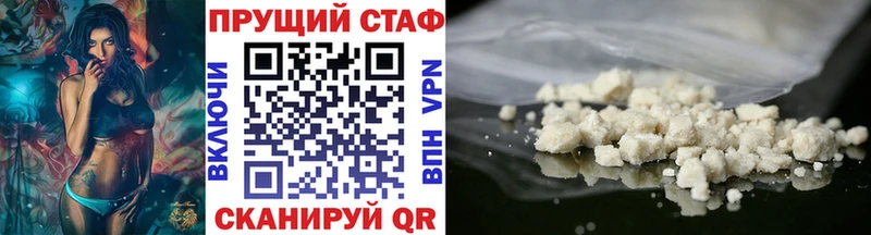 Виды наркотиков купить Лосино-Петровский Героин  APVP  ГАШ  АМФ  Меф  МАРИХУАНА  Галлюциногенные грибы 