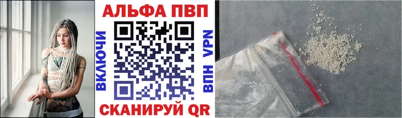 Alfa_PVP СК Лосино-Петровский
