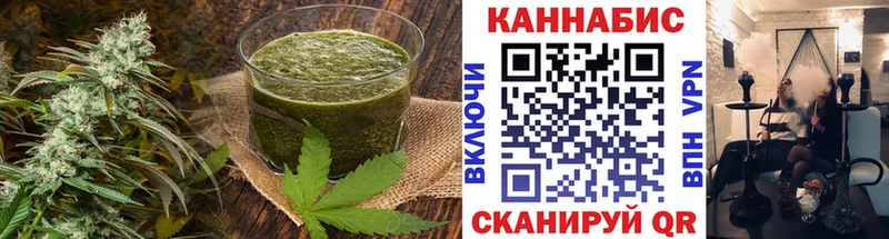 Canna-Cookies марихуана  OMG ТОР  Лосино-Петровский  где можно купить  