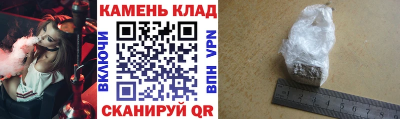 ГАШ убойный  Лосино-Петровский 