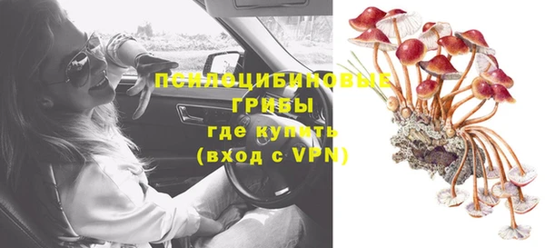 дистиллят марихуана Балабаново