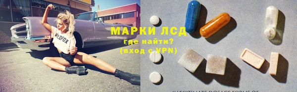 дистиллят марихуана Балабаново