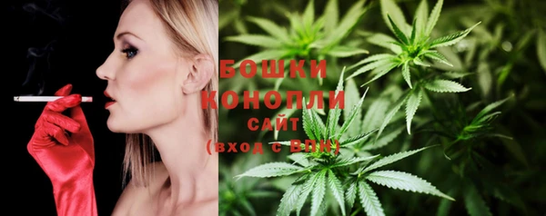 дистиллят марихуана Балабаново