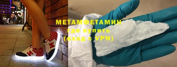 дистиллят марихуана Балабаново