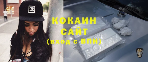 амф Балахна