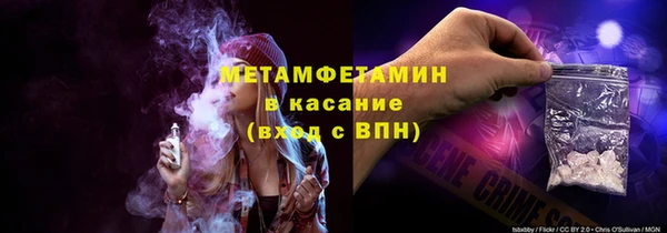 дистиллят марихуана Балабаново