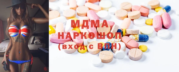 дистиллят марихуана Балабаново