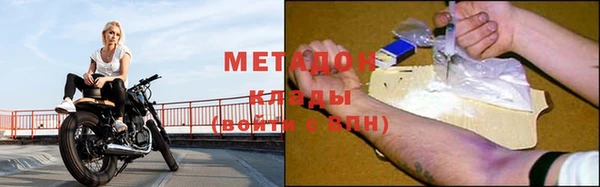 наркотики Семикаракорск
