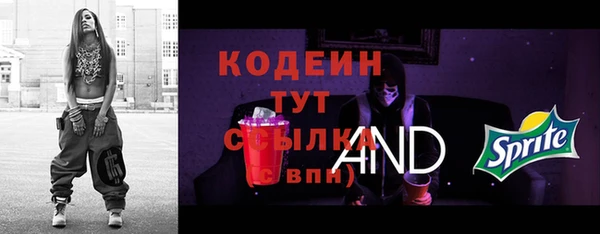 дистиллят марихуана Балабаново