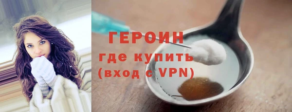 прущий лед Баксан