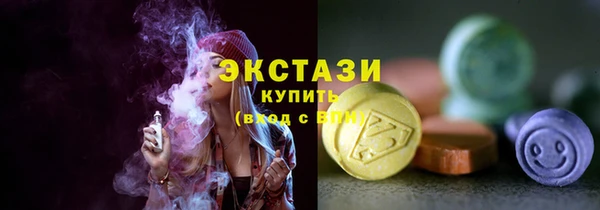 прущий лед Баксан