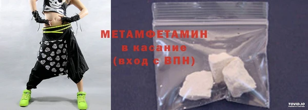 прущий лед Баксан