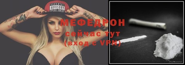 прущий лед Баксан