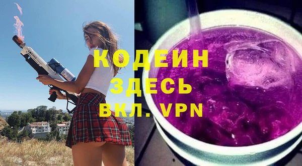 дистиллят марихуана Балабаново