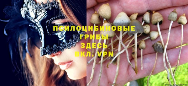 прущий лед Баксан