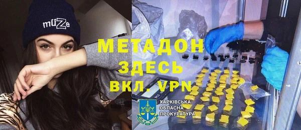 прущий лед Баксан