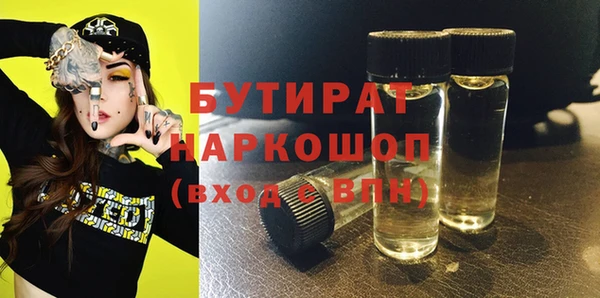 прущий лед Баксан