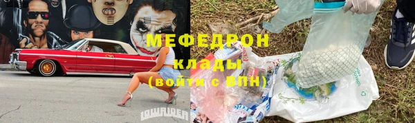 дистиллят марихуана Балабаново