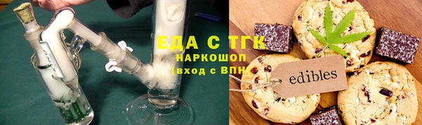 прущий лед Баксан