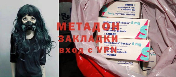 амф Балахна