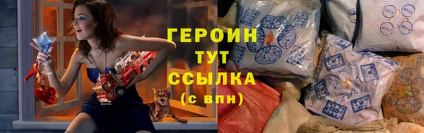 прущий лед Баксан