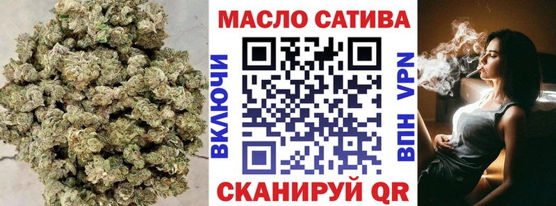 MEGA ССЫЛКА  Лосино-Петровский  ТГК гашишное масло 